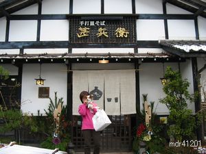 �o�ΎM����